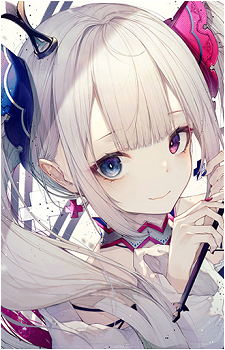 Shirahime