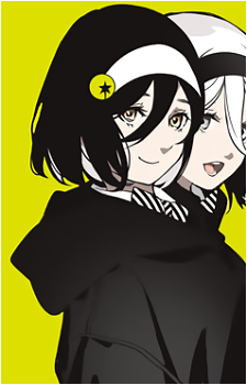 Fuyu Misasagi
