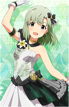 Shika's image