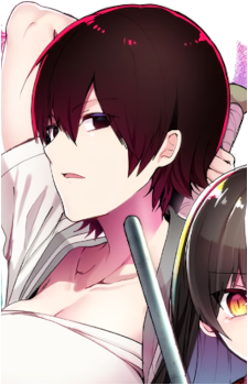Yutaka Ushigome's image