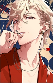 Mashiro Fuyuki
