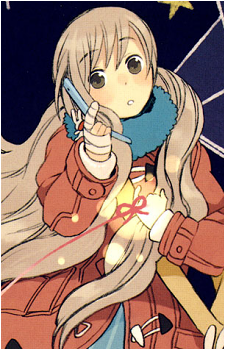 Imari Kakimoto (Little)