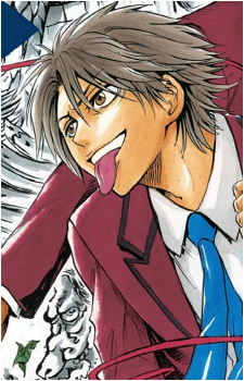 Inugami {NnM}'s image