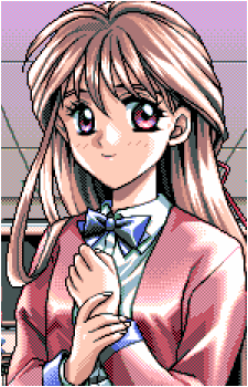 Ai Minamizato's image