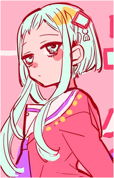 Sakura Nanamine