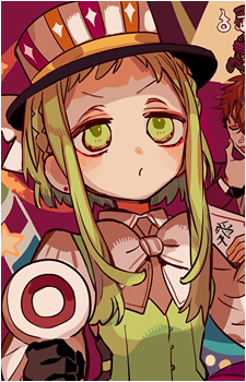 Sakura Nanamine