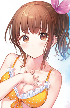 Sayaka Kamaishi