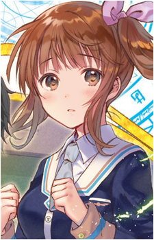 Sayaka Kamaishi