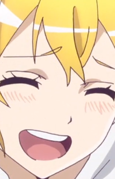 Eru Miru