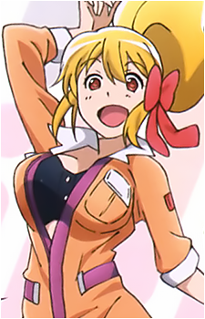 Eru Miru