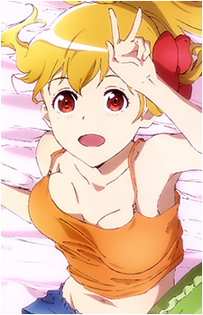 Eru Miru