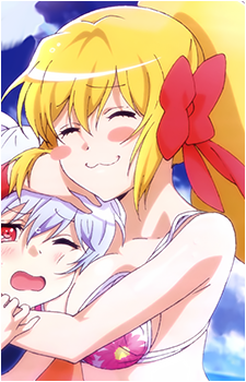 Eru Miru