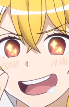 Eru Miru