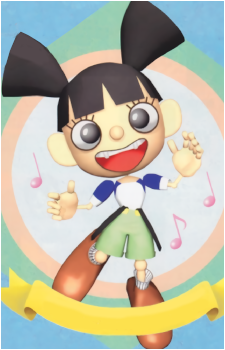 Vanilla Essence's image