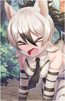 Aardwolf