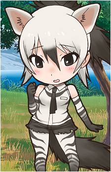 Aardwolf's image