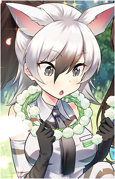 Aardwolf