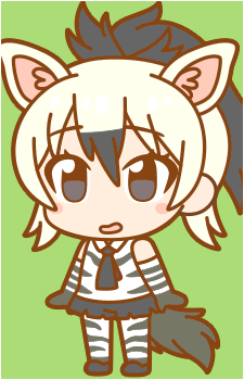 Aardwolf