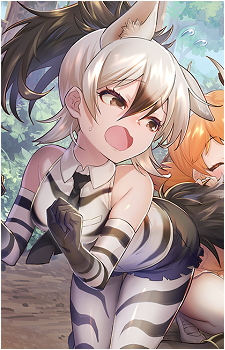 Aardwolf