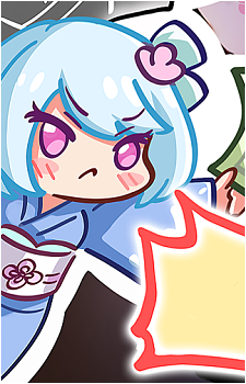 Una