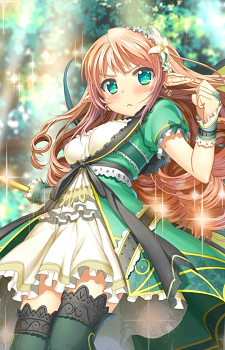 Nina {SNZ}