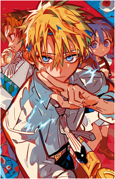 Teru Minamoto