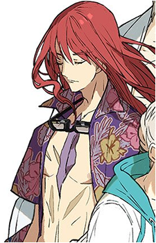Tristan