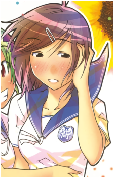 Mirei Shizuoka