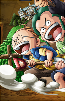 Tamanegi