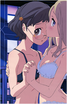 Sumika Izumino