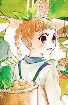 Nagi {GSM}