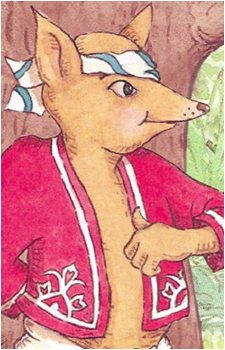 Pilandok's image