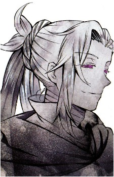 Levi Baskerville