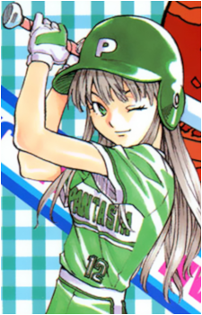 Tsukino Azusagawa