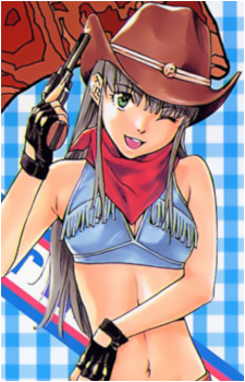 Tsukino Azusagawa