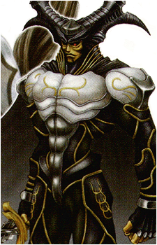 Odin {FF}