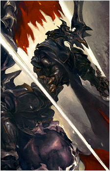 Odin {FF}
