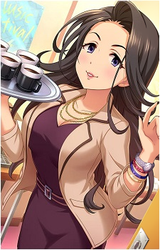 Reiko Takahashi's image