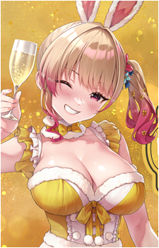 Rin {BG}