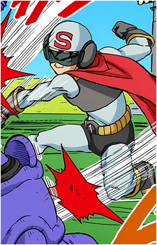 Son Goten