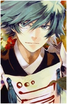 Tsuyukusa