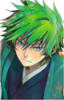 Tsuyukusa