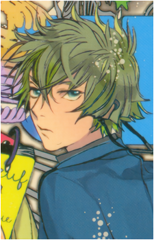 Tsuyukusa