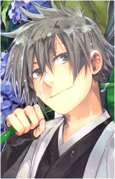 Tsuyukusa