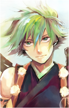 Tsuyukusa