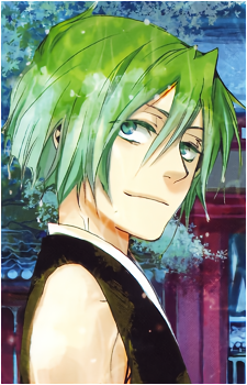 Tsuyukusa