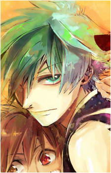 Tsuyukusa