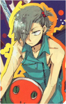 Tsuyukusa