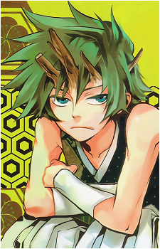 Tsuyukusa