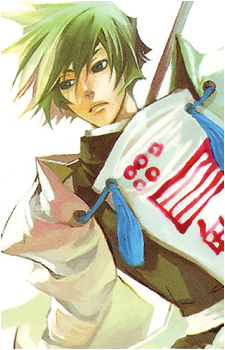 Tsuyukusa